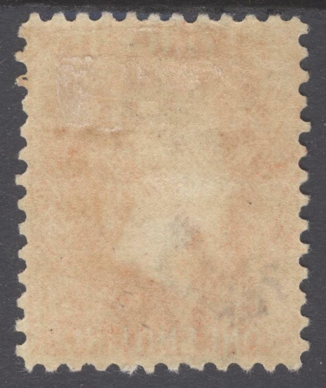 St Vincent 1883 1s OrgeVerm WMK CA PERF12 SG 45 Scott 39 LMM/MLH Cat£150($195)