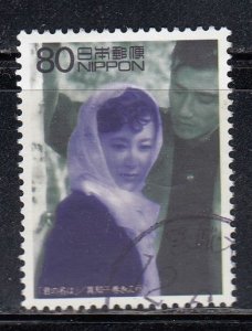 Japan 2000 Sc#2696i Kishi Keiko & Sata Keiji in Kimi no Na Wa, 1953 Used