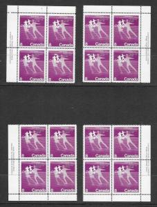 CANADA Sc#559 Mint Never Hinged Plate Block Corner Set