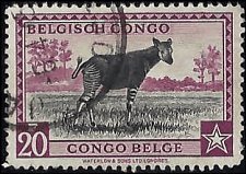 BELGIAN CONGO   #225 USED (5)