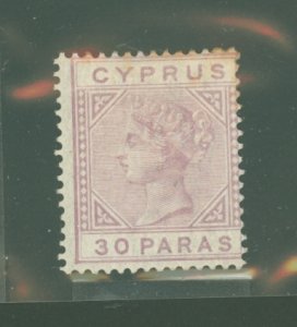 Cyprus #20a  Single