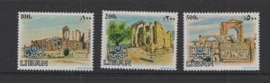 Lebanon #488-90 (1985 temple Ruins set) VFMNH CV $13.00