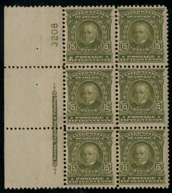 MALACK 309 F/VF OG VLH, Plate Block of 6, WOW!  Top ..MORE.. p1392