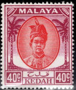 MALAYA Kedah Scott 77 MNH** stamp