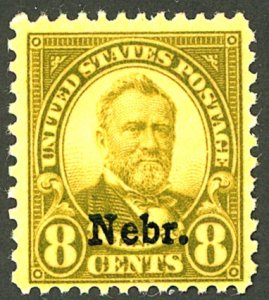 U.S. #677 MINT OG NH