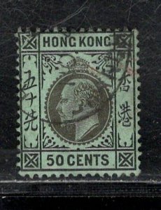 HONG KONG SC# 102 F/U