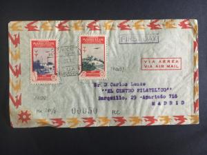 1948 Spanish Morocco First Day Cover to madrid Spain Airmail FDC