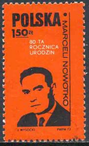 Poland 1973 Sc 1986 Leader Marceli Nowotko Stamp Used