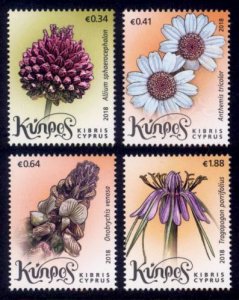 Cyprus Sc# 1290-3 MNH Wild Flowers