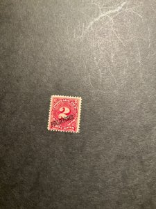 Stamps Philippines Scott #J2 hinged