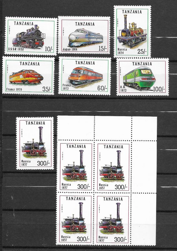 Tanzania 800-6 MNH cpl set  x 5, vf, see desc. 2020 CV $42.50