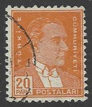 Turkey #738 Used Single Stamp