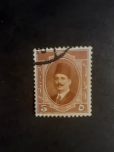 +Egypt #96           Used