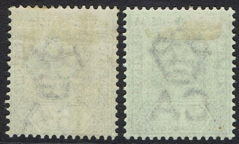 NORTHERN NIGERIA 1902 KEVII 6D AND 1/- WMK CROWN CA