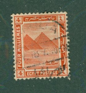 EGYPT 53 USED BIN $1.00