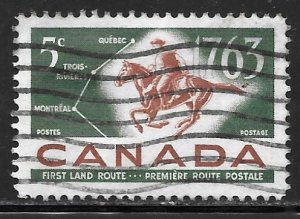 Canada 413: 5c Horseman and map, used, VF