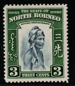 NORTH BORNEO SG305 1939 3c SLATE-BLUE & GREEN MTD MINT