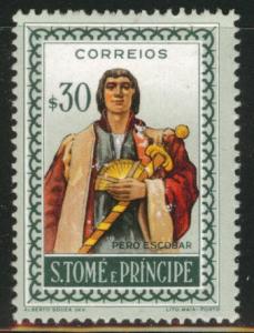 St. Thomas & Prince Islands  Scott 358 MH* 1952 stamp