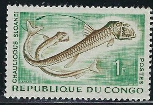 Congo PR 97 MLH 1961 issue (an3004)