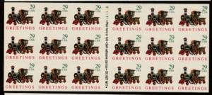 U.S. Scott #2719a Train Booklet Pane - Plate #V11111