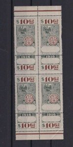 ARGENTINA 1916 REVENUE  MINT NEVER HINGED STAMPS BLOCK   R3645