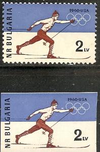 Bulgaria 1094 MNH 1960 Olympics Squaw Valley, PERF & IMPERF