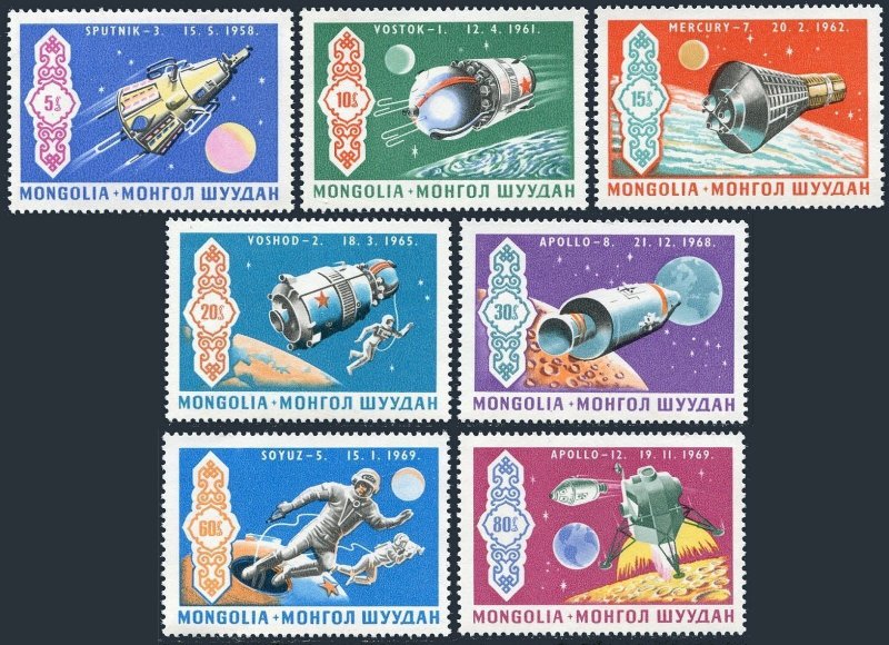 Mongolia 554-560,561, MNH. Mi 570-576, Bl.20. Space achievements:USA,USSR, 1969.