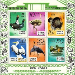 NORTH KOREA 1979 - Scott# 1869a S/S Zoo Animals NH