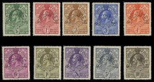 Swaziland #10-19S (SG 10-19s) Cat£325++ (for hinged), 1933 George V, complet...