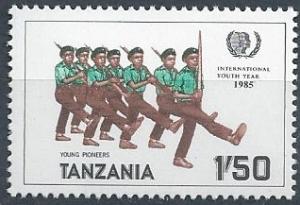 Tanzania SC# 290 MNH SCV $0.20 