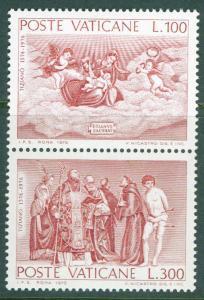 VATICAN Scott 591a MNH** 1976 Titan Art set CV$0.75