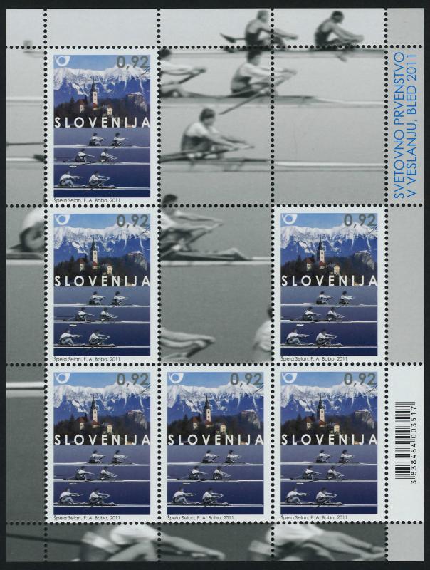 Slovenia 886 (MI901) Sheet MNH Sports, World Rowing Championships