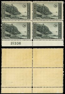 US Sc 746 MNH BLOCK of 4 w/PLATE# - 1934 Nat'l Parks 7¢ Acadia - See Desc