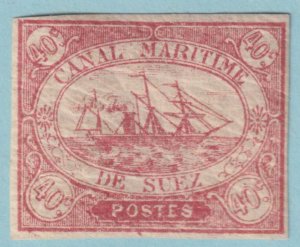 EGYPT - SUEZ CANAL COMPANY LOCAL L4  MINT HINGED OG * NO FAULTS VERY FINE! - LAV