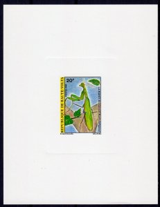 Upper Volta 1981 Mi#821 INSECTS (Mantis religiosa) DELUXE S/S IMPERFORATED MNH