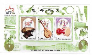 Korea 2000 WIPA Traditional Musical Instruments Sheet Sc 4046-4048 MNH C17