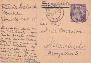1944, Warsaw, Poland to Polish Sailor Internee, See Remark (M5082)