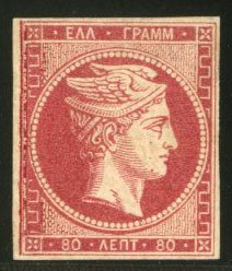 Greece #22 Cat$80, 1862 80L carmine, hinged, margins all around