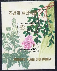 North Korea 1993 Endemic Plants m/sheet (1wn value)