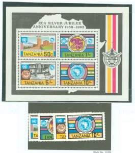 Tanzania #225-228a Mint (NH) Single (Complete Set)