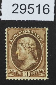 US STAMPS  #209 MINT OG H LOT #29516