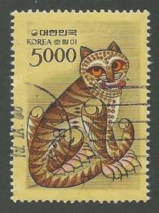 Korea  Scott 1201  Used