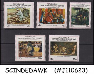 ZAIRE - 1969 50th ANNIVERSARY OF THE I.L.O. - / PAINTINGS - 5V MINT NH