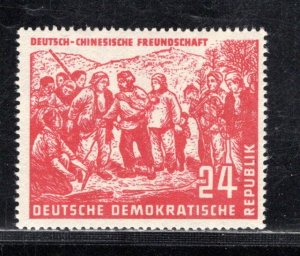 GERMANY - DDR SC# 83 FVF/MOG