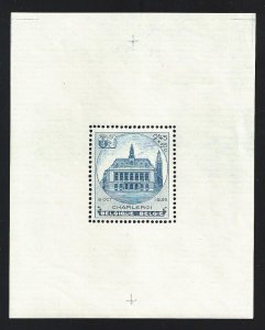 1936 Belgium - Sheet No. 6 Charleroi Philatelic Exhibition - MNH**