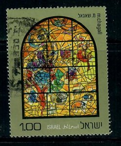 Israel #519 Stained Glass Window used Single