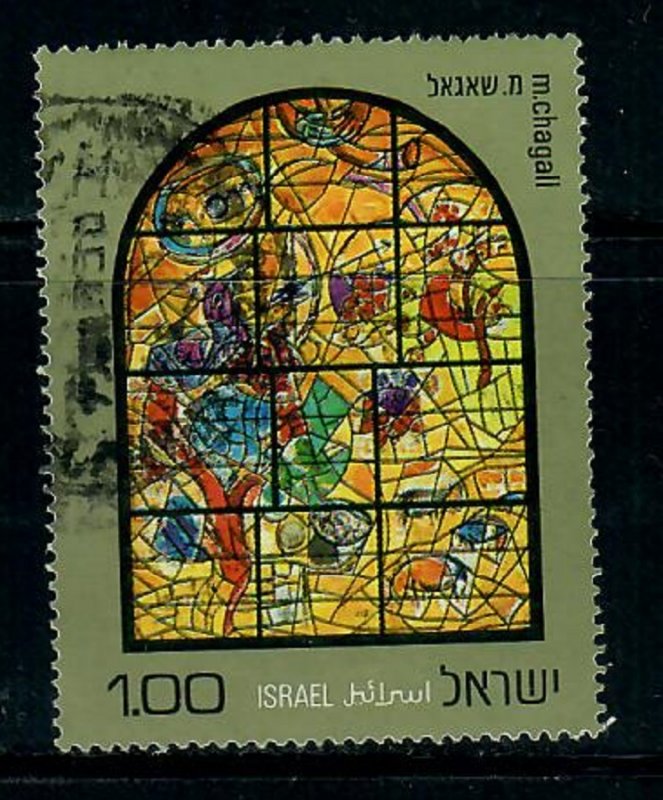 Israel #519 Stained Glass Window used Single
