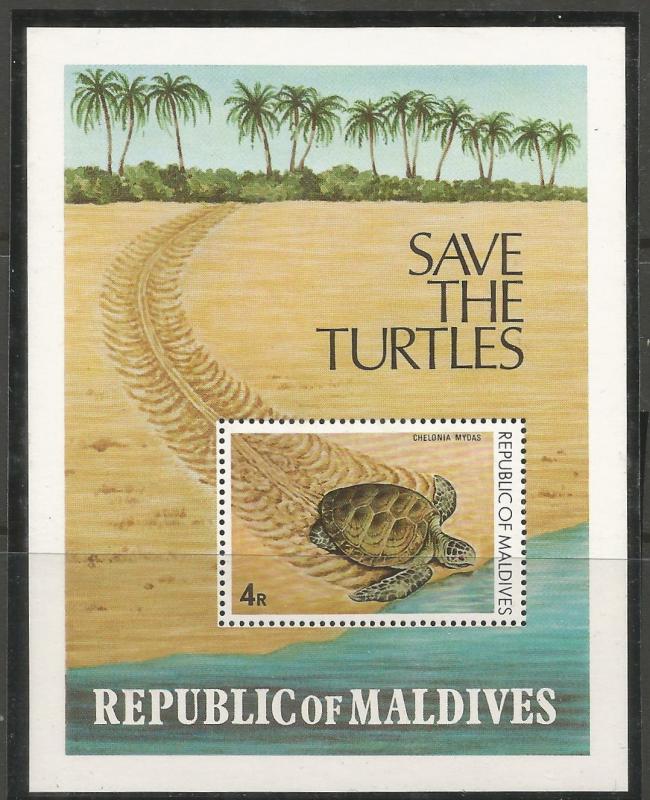 MALDIVE ISLANDS, 847, MNH, SS, SAVE THE TURTLES