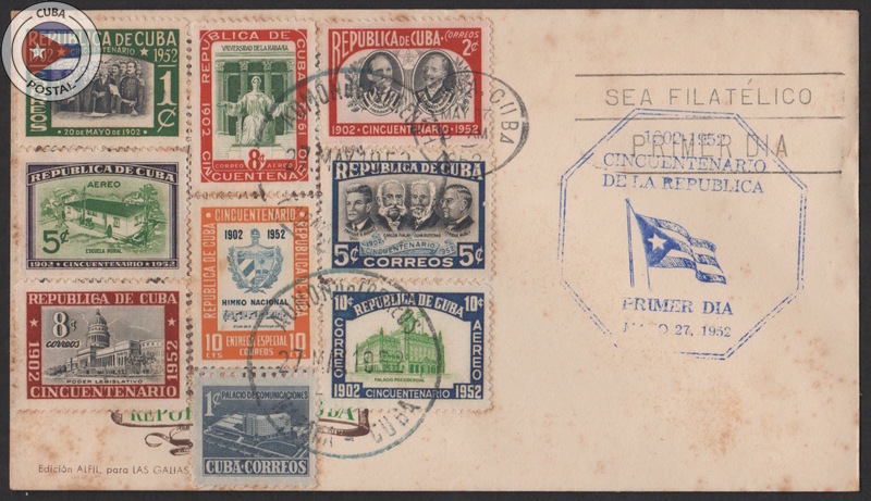 1952 Cuba Stamps Sc 475 Receipt of Autonomy NEW  Caribbean - Cuba, General  Issue Stamp / HipStamp