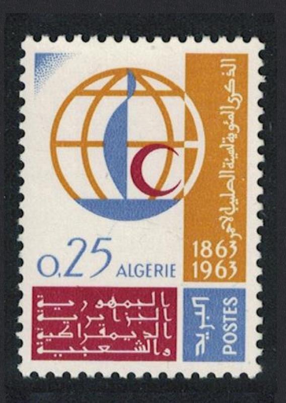 Algeria Red Cross Centenary 1v SG#419